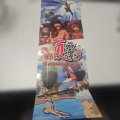銀魂 坂田銀時 J-WORLD TOKYO ポストカード - メルカリ