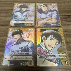 [匿名配送]名探偵コナンカードゲーム 諸伏景光 伊達航 松田陣平