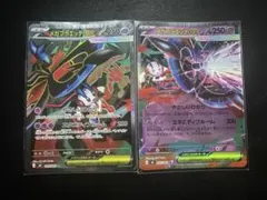 寶可夢卡牌 超級花仙子ex SR RR