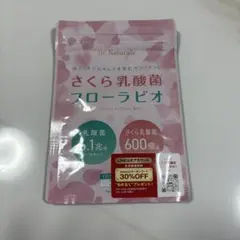 Dr. Naturals さくら乳酸菌フローラビオ 30日分