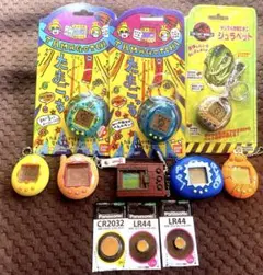 初代たまごっち　新品未開封　希少　バラ売り可 ちきゅうはたまごっち？！新品未開封 - メルカリ