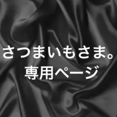 Item thumbnail for item ef5b8a92-c22f-4dcb-8534-4db959eff45a