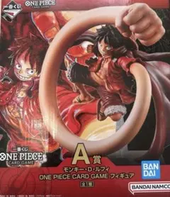 ONE PIECE CARD GAME A賞 フィギュア モンキー・D・ルフィ