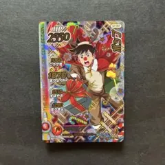 Item thumbnail for item eabe4646-57c6-4f0a-a359-f6dfb6219d44