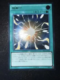 Item thumbnail for item 8c74369a-952c-43c3-8d66-43615bc72013