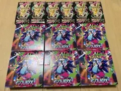 Item thumbnail for item 4b7a6447-4b9c-4cb5-a58e-22d1515b77a5