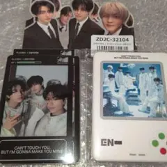 ENHYPEN DESIRE : UNLEASH 特典セット