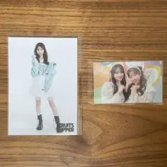 FRUITS ZIPPER 櫻井優衣セット