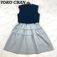ヨーコチャン ティアード フリル ノースリーブワンピース ドッキングワンピース