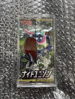 2026年最新】ポケモンカードゲーム ジージーエンド boxの人気アイテム