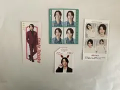 戸塚翔太 切り抜きセット