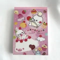 平成レトロ 平成女児 メモ帳 まめゴマ サンエックス