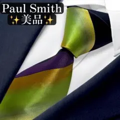 상태좋음 ✨Paul Smith ネクタイ ポールスミス マルチカラー 裏ドット
