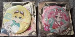 プリキュア トゥインクル缶バッジ 15 Colorful! 缶バッジ　 2点