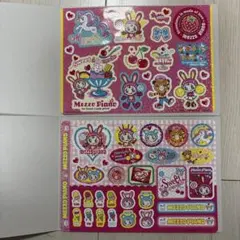 Item thumbnail for item 9a996553-6c4b-4335-8b80-5cb9b381f5e7