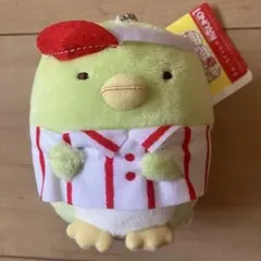 すみっコぐらし ボールチェーン付きぬいぐるみ ぺんぎん？　ラウンドワン限定