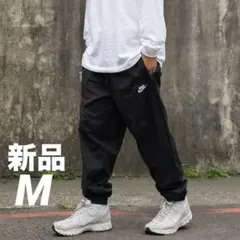 ナイキ NIKE ジョガーパンツ M 黒 ウーブン トラックパンツ テーパード