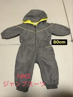 NIKE ジャンプスーツ　80cm アウター