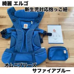 Item thumbnail for item a6a1dcf2-948f-417b-857b-db32d29ba8b4