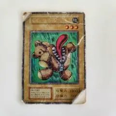 2026年最新】ウルシクの人気アイテム - メルカリ