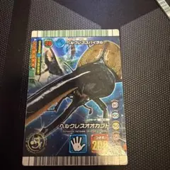 ムシキング 2004年ファースト拡張パック ヘルクレスオオカブト 002