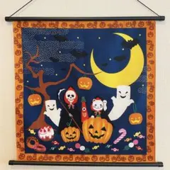 秋壁飾り【ハロウィン】軸付きタペストリー トリックアトリート 和柄 新品