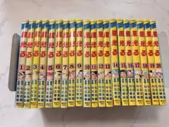 ピグマリオ 全巻セット 全27巻 和田慎二 初版有り - メルカリ