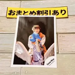 SnowMan 公式写真 3837 阿部亮平 オドロウゼ！ STARSオフショ