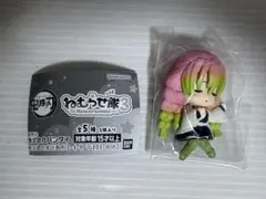 鬼滅の刃 ねむらせ隊 甘露寺蜜璃