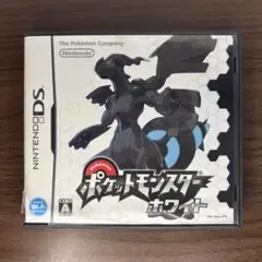 【DS】ポケットモンスター ホワイト｜動作確認済み｜箱説あり