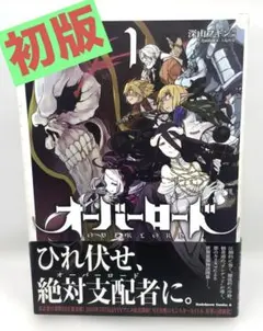 ma様 リクエスト 4点 まとめ商品
