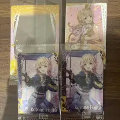 学マス ウエハース 藤田ことね まとめ売り