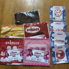 pino 一番くじ　タオル5種& ラバーアソート4種