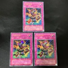 2026年最新】アヌビスの呪いの人気アイテム - メルカリ