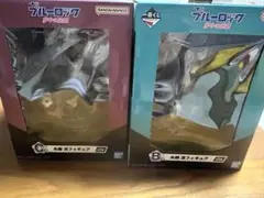 新品 ブルーロック 夢中の連鎖 一番くじ B賞 糸師凛　フィギュア C賞 糸師冴