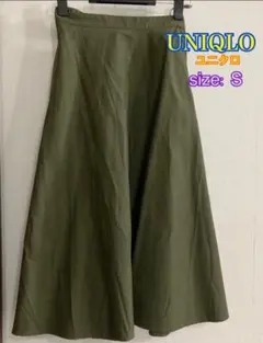 UNIQLO フレアスカート Sサイズ
