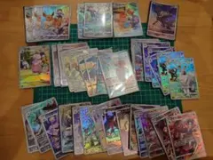 Item thumbnail for item 917ae65a-8ec6-48ea-9d34-981ef7f86f33