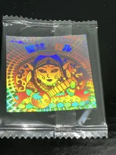 ビックリマンシール　ホロセレクション　聖梵ムガル①