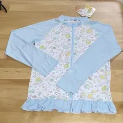 子供用 ラッシュガード すみっコぐらし 140cm 150cm ボンサック