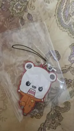 Item thumbnail for item c7a9a2cd-943e-444e-a1bf-271d412fa84d