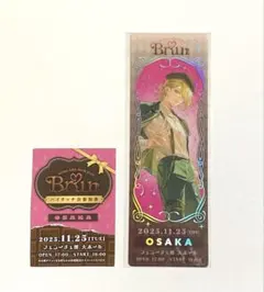 Item thumbnail for item 129c5ee8-b473-430f-b403-4fc017bf2dde