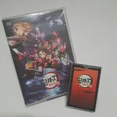 劇場版鬼滅の刃 無限列車編 DVD + オリジナル特典トランプ