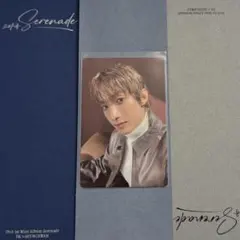 ドギョム Serenade トレカ