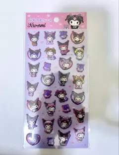 【正規品】ぷくっとシール　クロミ