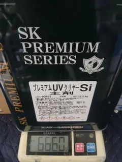 SK 프리미엄 UV 클리어 Si 주성분 경화제 세트 오픈