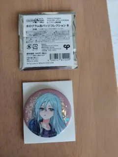 プロセカ クリエイターズフェスタ2024 ホログラム缶バッジB 宵崎奏