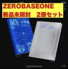 ZEROBASEONE 新品未開封 まとめ売り ZEROBASEONE】THE 1ST FULL ALBUM [NEVER SAY NEVER] 日本限定特典付き
