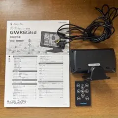 ユピテルレーダー探知機A30+OBD2アダプターセット - メルカリ
