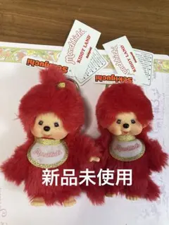 2026年最新】monchhichi 限定の人気アイテム - メルカリ
