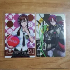 エヴァンゲリオン　マリ　カード　バレンタイン